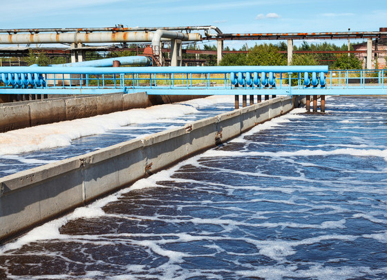 在線(xiàn)稀釋裝置在水處理領(lǐng)域的應(yīng)用